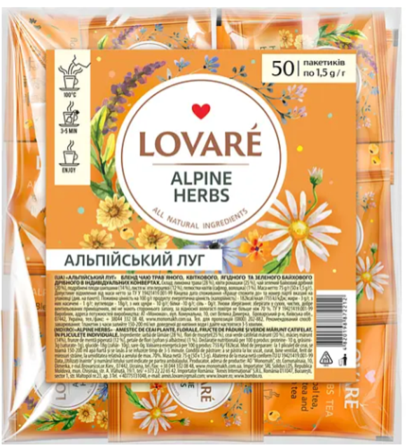 Суміш трав'яного чаю Lovare Alpine Herbs 75 г (50 шт. х 1.5 г)